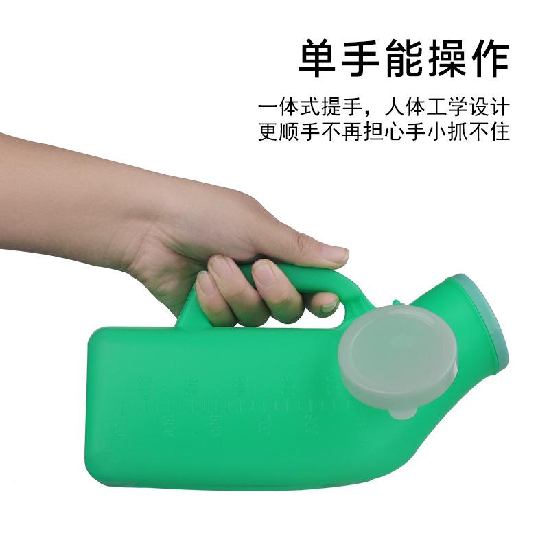 尿大容量容加厚小便壶带盖尿夜壶老人大量接尿器成人男士女壶士壶