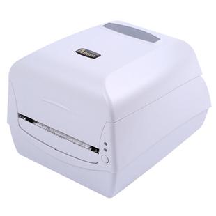 纸吊牌条码 3140L标签打印机热敏不干胶铜版 打印机 2140M 立象CP