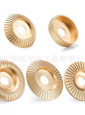 木工打磨塑型刺盘角磨机刺盘打磨片14PCS用硬圆磨轮修磨刀抛光轮