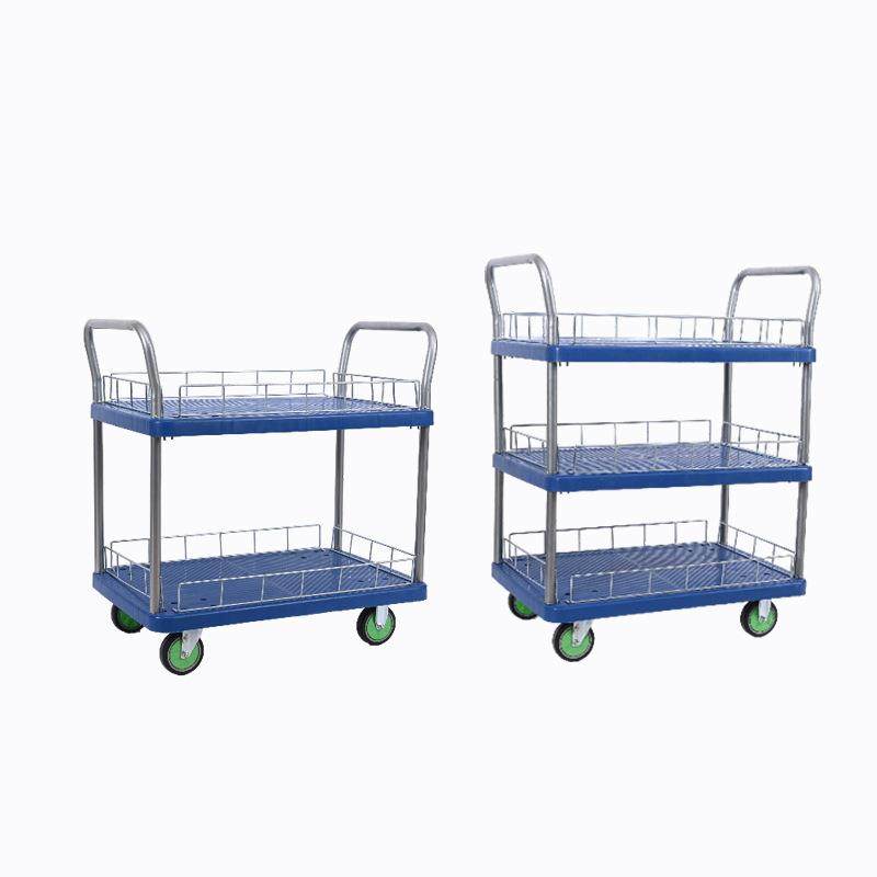 多功能双层多层静音围栏工具车塑料拣货三层四轮搬运工具手推车
