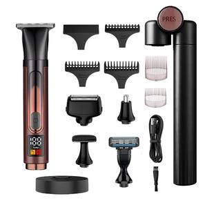 男士5合1理容套装背部剃毛器折叠伸缩杆体毛修剪刮胡刀鼻毛器