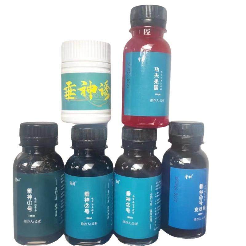 垂神24号功夫果园浮底抽心芯小药促诱食剂黑坑混养钓鱼饵料,户外/登山/野营/旅行用品,台钓饵,淘宝优惠券,粉丝福利购,淘宝优惠卷