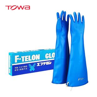 A-22L预防强酸手套F-TELON氢氟酸手套日本HANAKI王水盐酸等