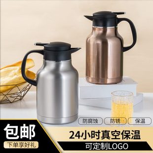 定制礼品保温水壶保温不锈钢茶壶30餐厅家用酒店茶壶商用饭店用4