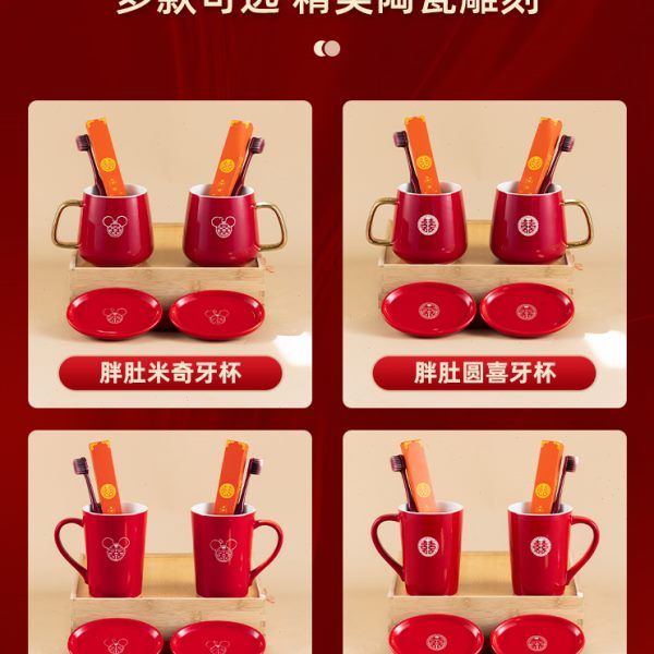 陪嫁套装物品女方全套结婚用品大全婚礼婚庆行李箱陪嫁箱娘家高档