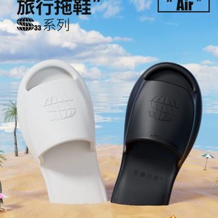 k凉拖可折叠u日便携旅行出差o洗澡落k双chi拖鞋 沙滩夏装 酒店2