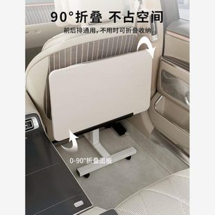 车载便携办公学习桌桌落地置物架车用家用折叠餐桌桌子升降随途