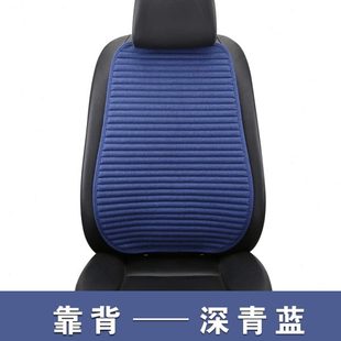 通用汽车坐垫单片透气无靠背免绑荞麦壳夏季 后排四季 车座垫三件套