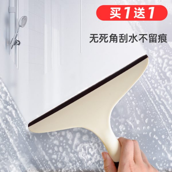 洗手台擦玻璃挂刮水器硅胶桌面清洁工具保洁洗窗户搞卫生专用神器