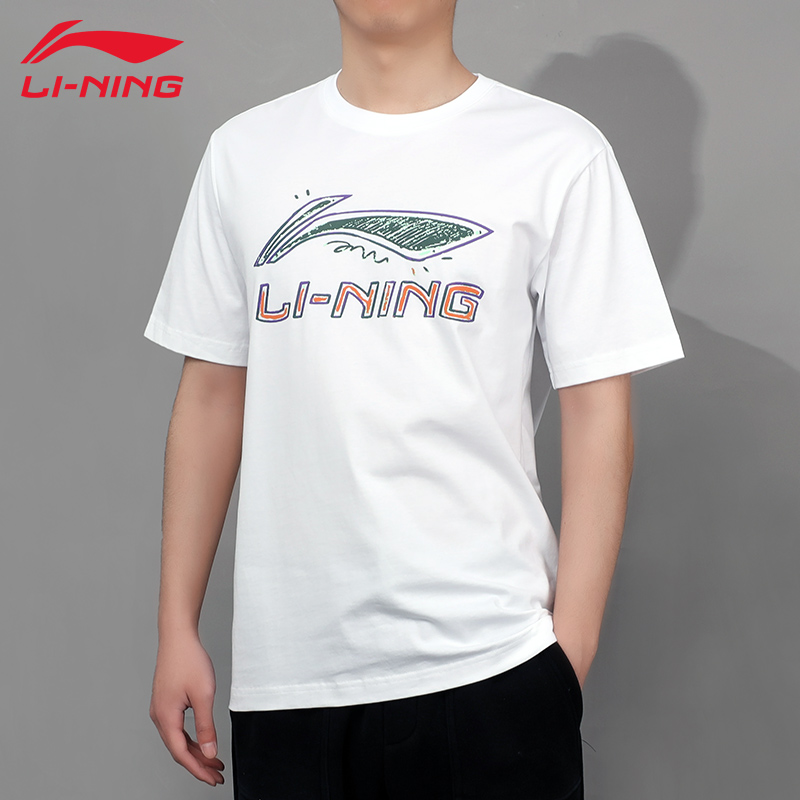 李宁短袖夏季男新款吸汗logo透气