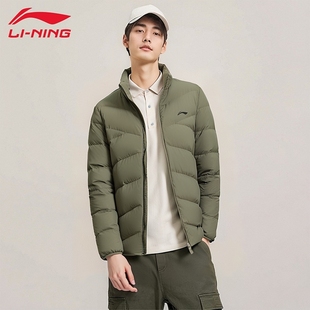 健身鸭绒保暖防风立领外套上衣AYMU563 新款 李宁短款 羽绒服男冬季