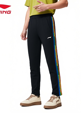 李宁运动长裤男子春秋新款休闲裤百搭直筒跑步裤透气卫裤AKLS255