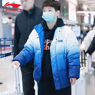 孙颖莎马龙国家队同款李宁短羽绒服训练保暖舒适短款外套AYMV531