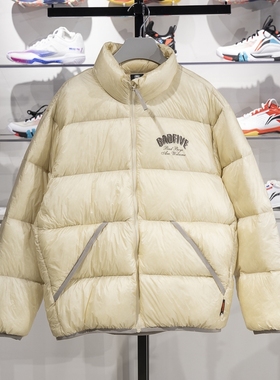 李宁男子短款羽绒服2025冬季反伍BADFIVE宽松鸭绒保暖外套AYMT139