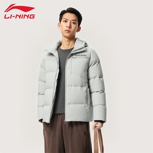 健身鸭绒保暖防风立领外套上衣AYMU559 新款 李宁短款 羽绒服男冬季