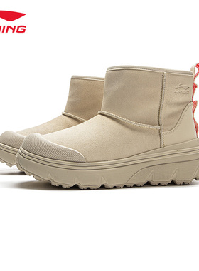 李宁LN SNOWER雪地靴休闲鞋女款冬季时尚舒适保暖加绒靴子AGLU318