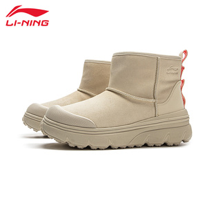 李宁LN SNOWER雪地靴休闲鞋女款冬季时尚舒适保暖加绒靴子AGLU318