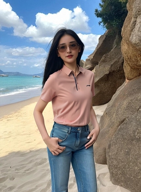 李宁速干polo衫男女同款夏季短袖舒适吸汗排湿翻领半袖子APLU119