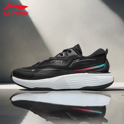 李宁SOFTWARM运动鞋透气舒适