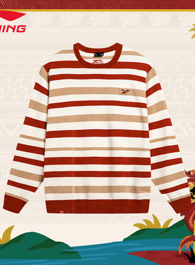 李宁日进斗金毛衣男春秋新款时尚潮流休闲针织运动编织衫AMBU023