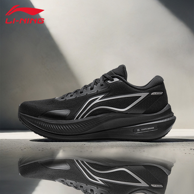 李宁越影5跑步鞋男子春季新款低帮减震回弹比赛跑步运动鞋ARHW003