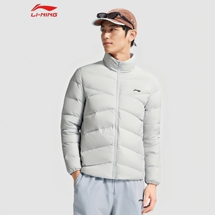 李宁羽绒服男子冬季 健身鸭绒防风轻薄立领保暖短外套AYMU563 新款