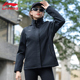 李宁户外宽松休闲运动风衣女子春秋新款 防风夹克运动登山跑步外套