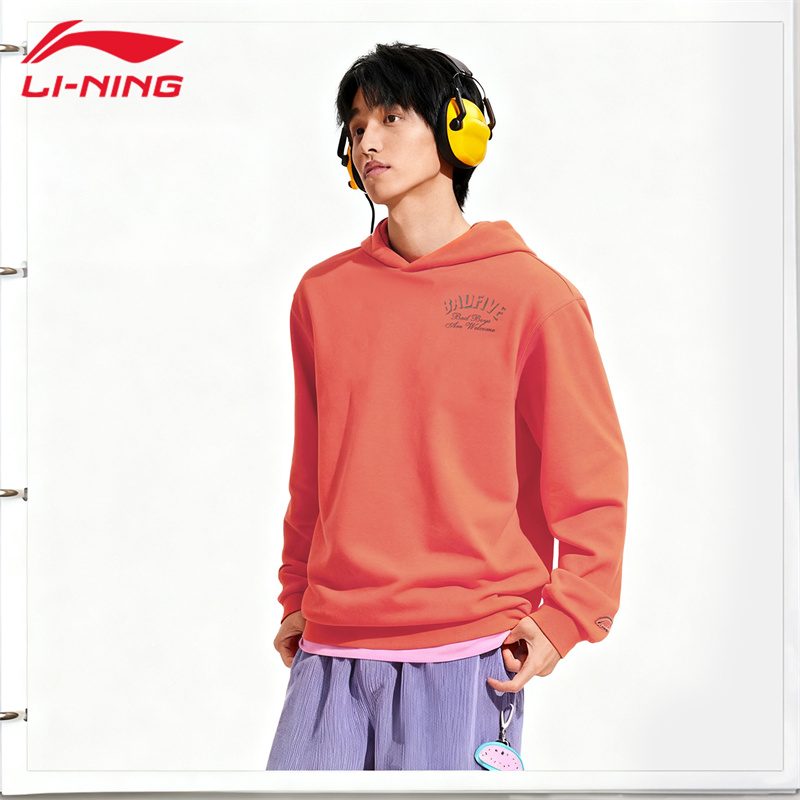 李宁卫衣男秋季速干吸汗长袖T恤