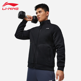 上衣AWDT437 运动休闲百搭潮流长袖 李宁卫衣男子春秋新款 无帽开衫