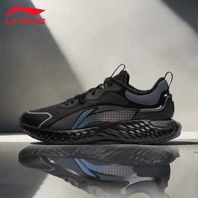 秋季新款减震耐磨跑步鞋