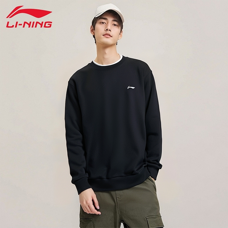 李宁卫衣男秋冬新款纯色透气简约百搭户外健身运动套头衫AWDVE41