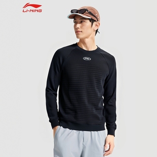 李宁CBA卫衣男子春秋舒适显瘦百搭休闲圆领套头衫 运动上衣AWDU079