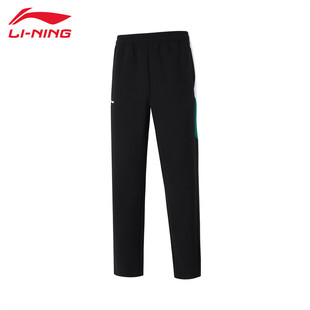 李宁巴勒特运动卫裤男宽松平口舒适柔软时尚休闲运动篮球AKLT097
