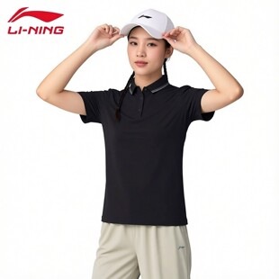 李宁速干polo衫女夏季新款短袖凉爽舒适翻领透气棉质亲肤t恤女士