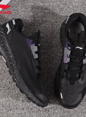 李宁趣野跑步鞋男春秋新款跑鞋云科技防滑减震徒步运动鞋ARDT015