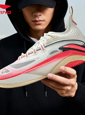 李宁反伍追猎1 Super篮球鞋男缓震回弹舒适耐磨运动鞋男鞋ABFV007