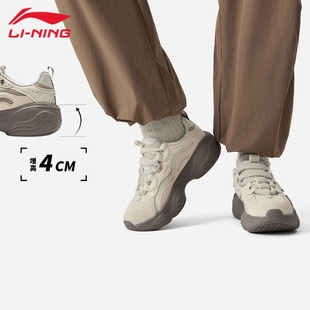 运动休闲鞋 李宁蜜糖V2老爹鞋 复古时尚 女春秋新款 AGCU414 百搭经典