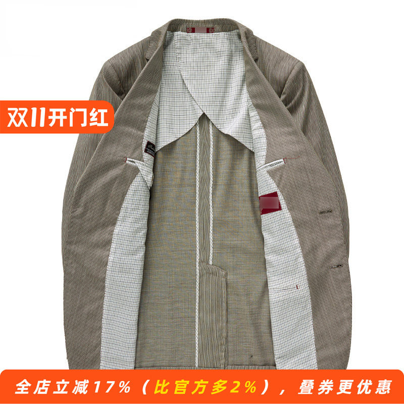 春夏薄款男士羊毛便西外套