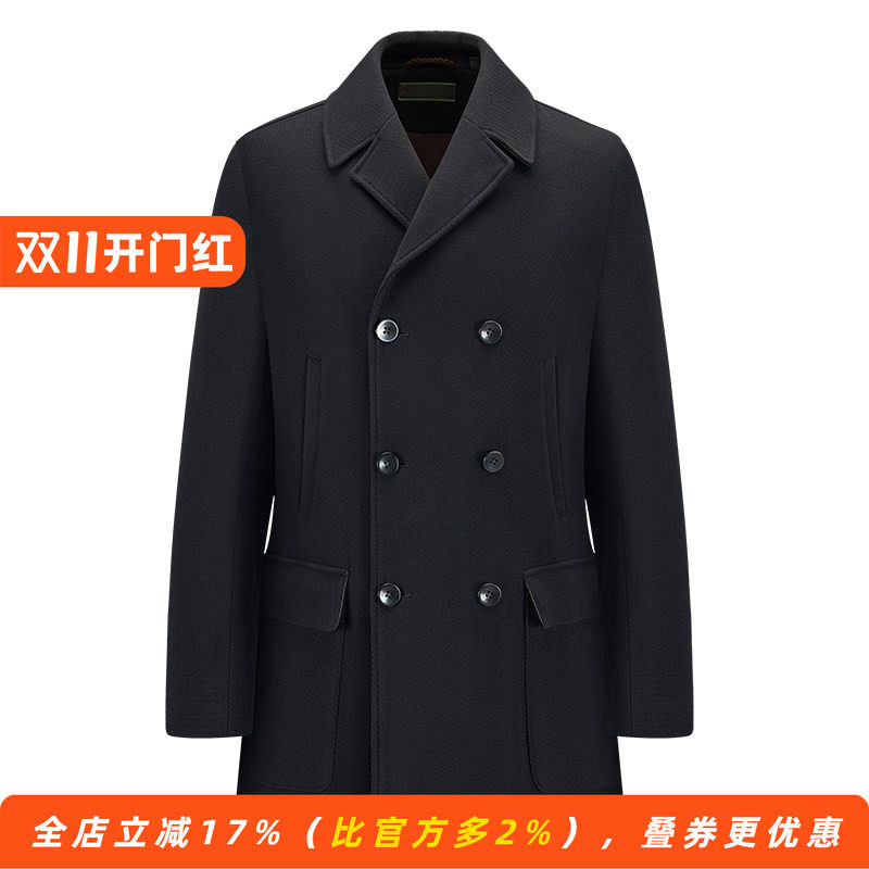 【堡家】80%羊毛厚款男士宽松双排扣呢子大衣休闲中长款毛呢外套