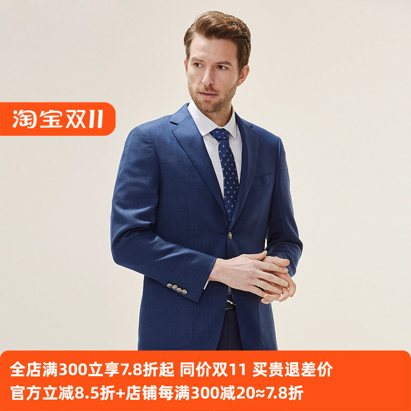【意大利进口VBC面料】纯羊毛男士时尚单西服外套休闲便西装