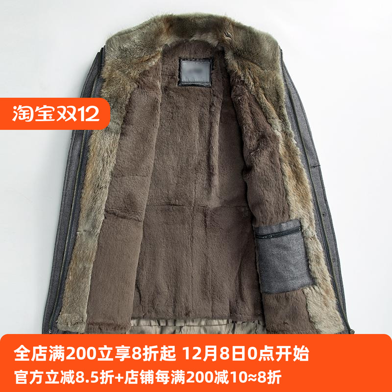 真毛尼克服皮草外套呢子