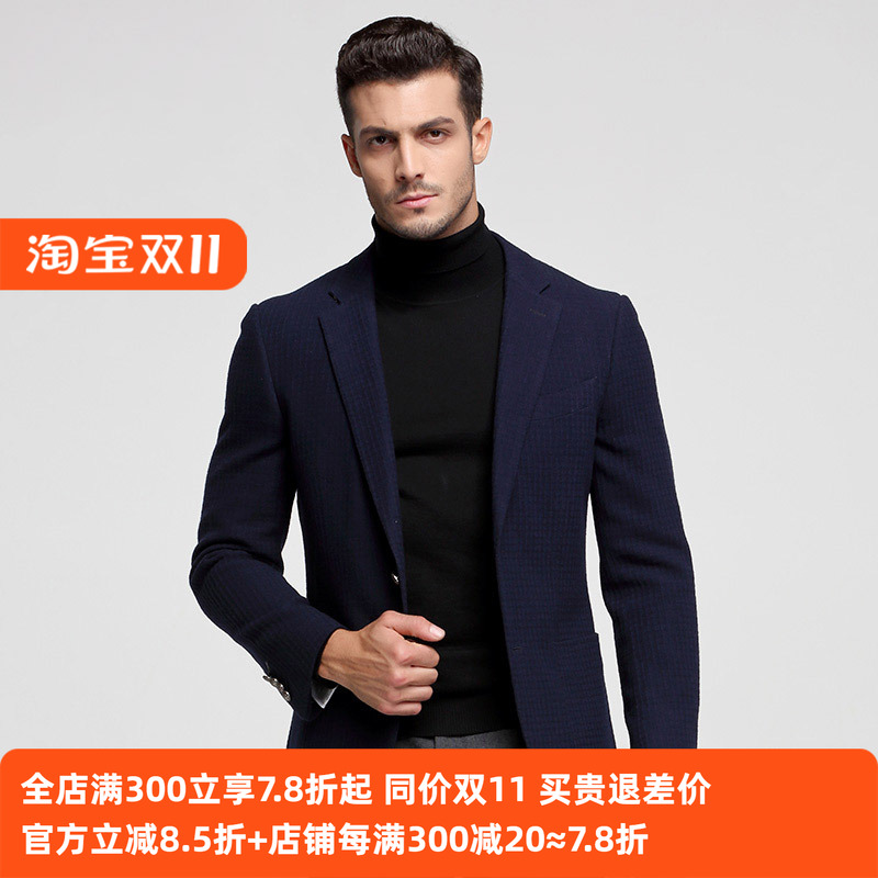 【纯羊毛】吉牌磨毛厚款男士单西服毛料 休闲英伦便西装外套