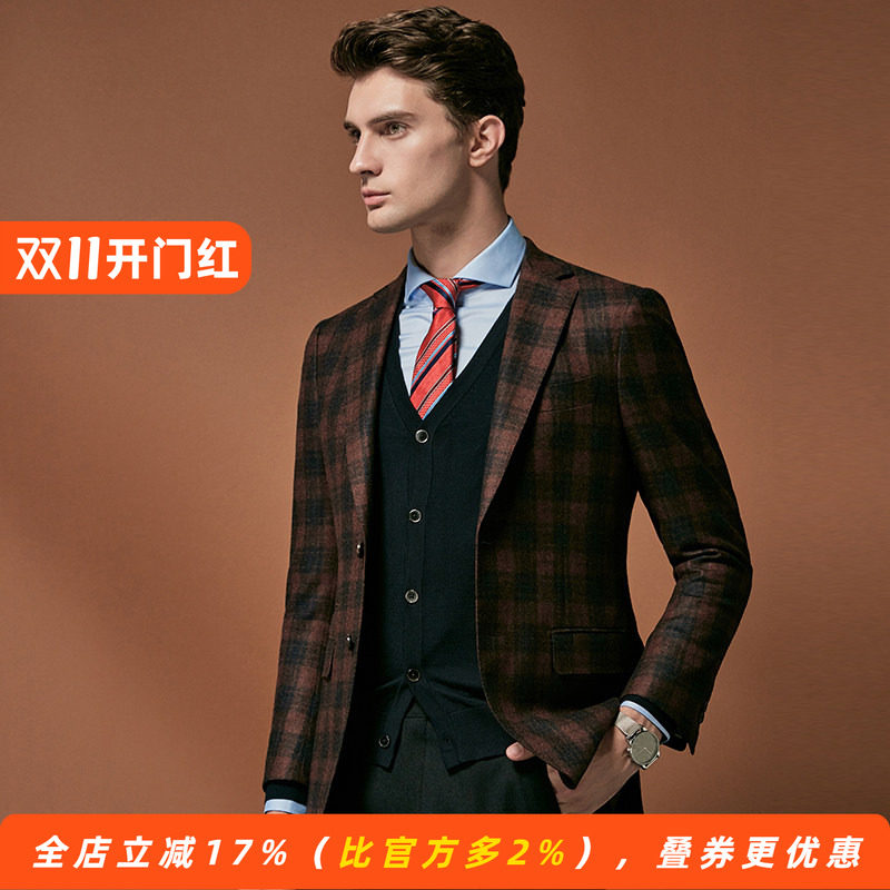 【诺悠翩雅面料】秋冬柔软厚款羊毛便西服男士休闲单西山羊绒
