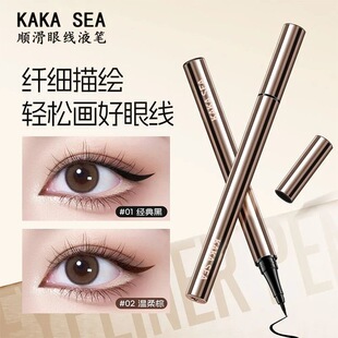 官方正品眼线液笔纤细眼眉妆笔防水防汗持久不晕染眼线笔新手推荐