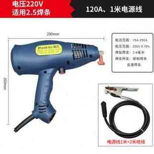 厂促手持式 现货速发厂销新款 电220用纯铜便携小型家用迷你全自能