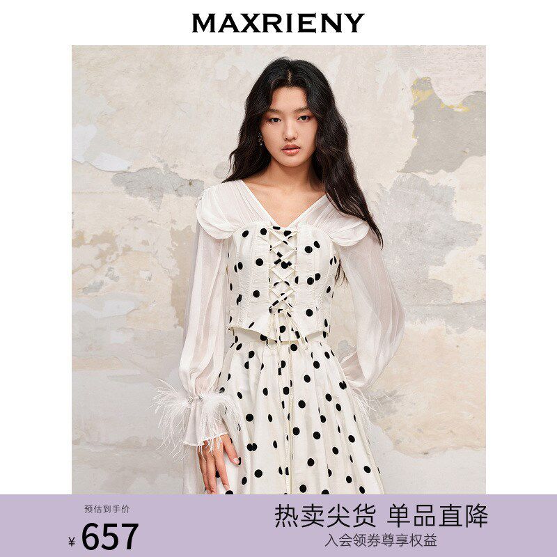 高货MAXRIE真丝芭蕾波点衫上衣