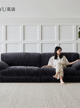 莫语MOYU/兰德里沙发 意式y极简黑色布艺客厅直排小户型雪尼尔沙
