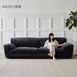莫语MOYU/兰德里沙发 意式y极简黑色布艺客厅直排小户型雪尼尔沙