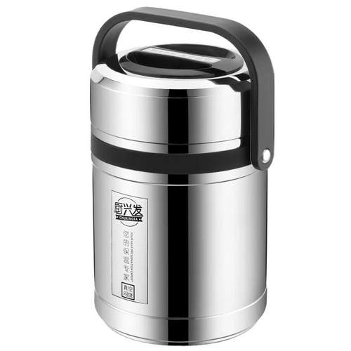 304不锈钢真空保温桶三层便当餐盒便携家用饭盒学生提锅