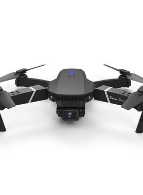dronee88无人机航拍遥控飞机玩具儿童四轴飞行器e99pro无人机